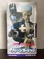 MEDICOM TOY - ジョジョの奇妙な冒険　第六部RAH「エンリコ・プッチ」 Amazon.co.jp: 超像可動 「ジョジョの奇妙な冒険」第6部 77